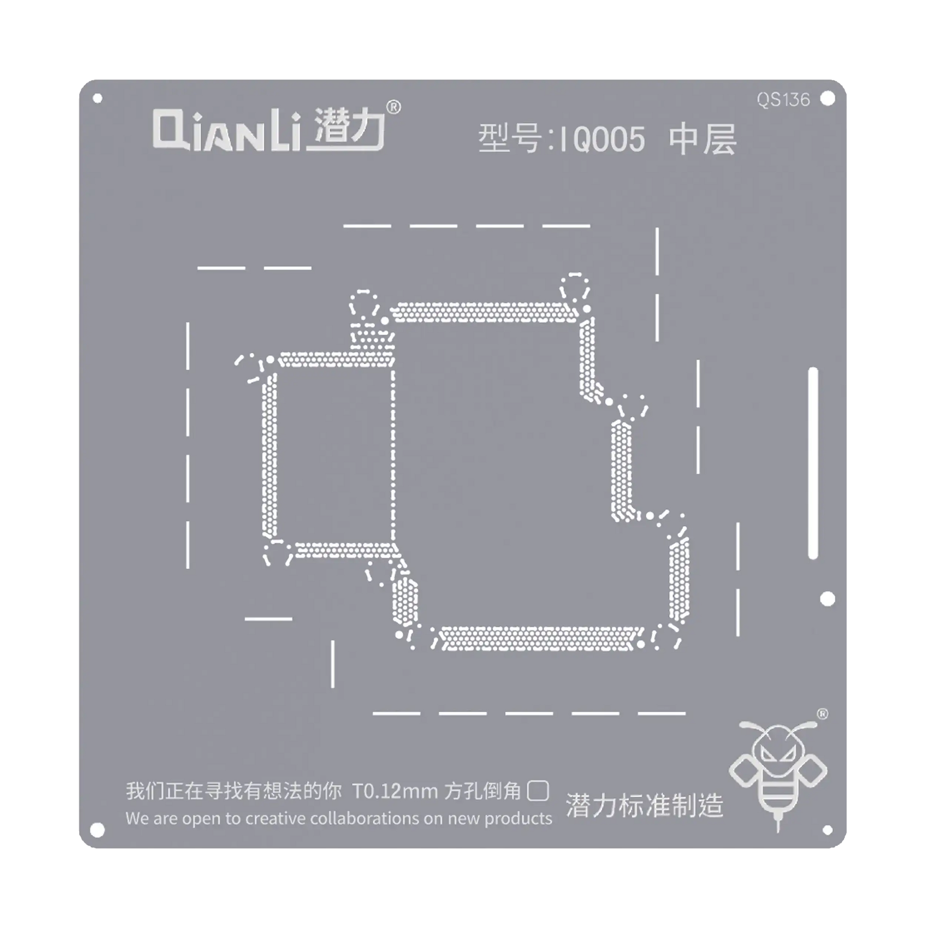 Bumblebee Stencil (QS136) For Vivo IQOO5 5G Middle Layered (Qianli)