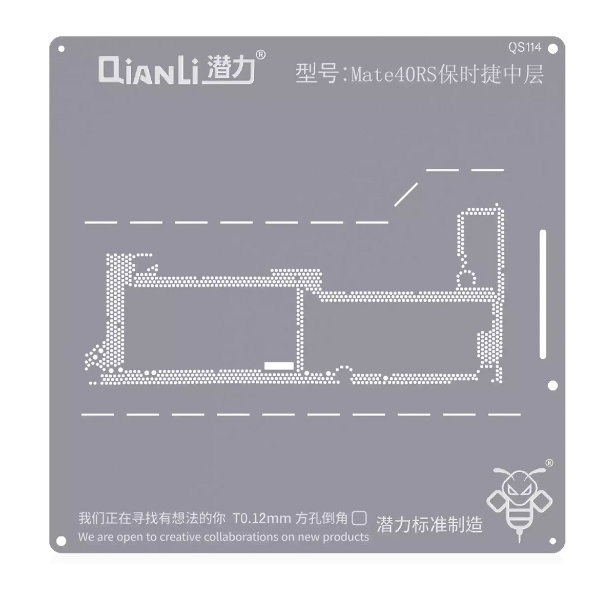 Qianli Bumblebee Stencil (QS114) For Huawei Mate 40 RS Porsche Design Middle Layered (Qianli)