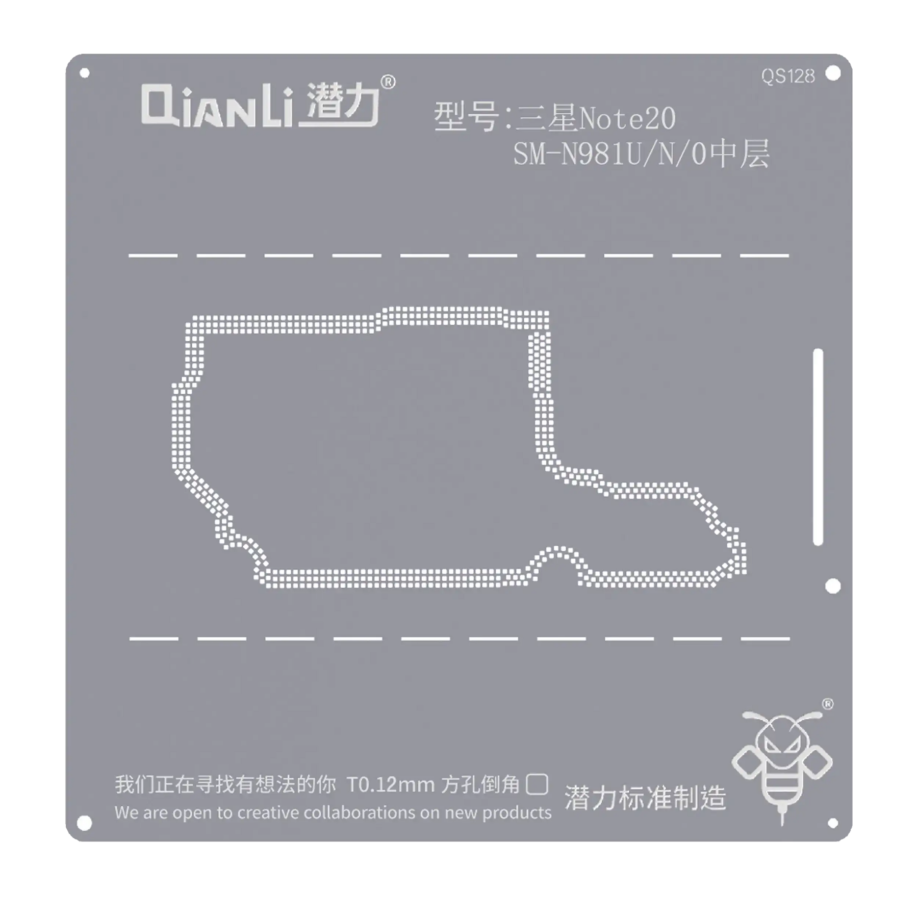 Bumblebee Stencil (QS128) For Samsung Note 20 SM-N981U\N\0 Middle Layer (Qianli)
