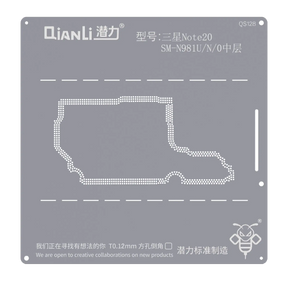Bumblebee Stencil (QS128) For Samsung Note 20 SM-N981U\N\0 Middle Layer (Qianli)