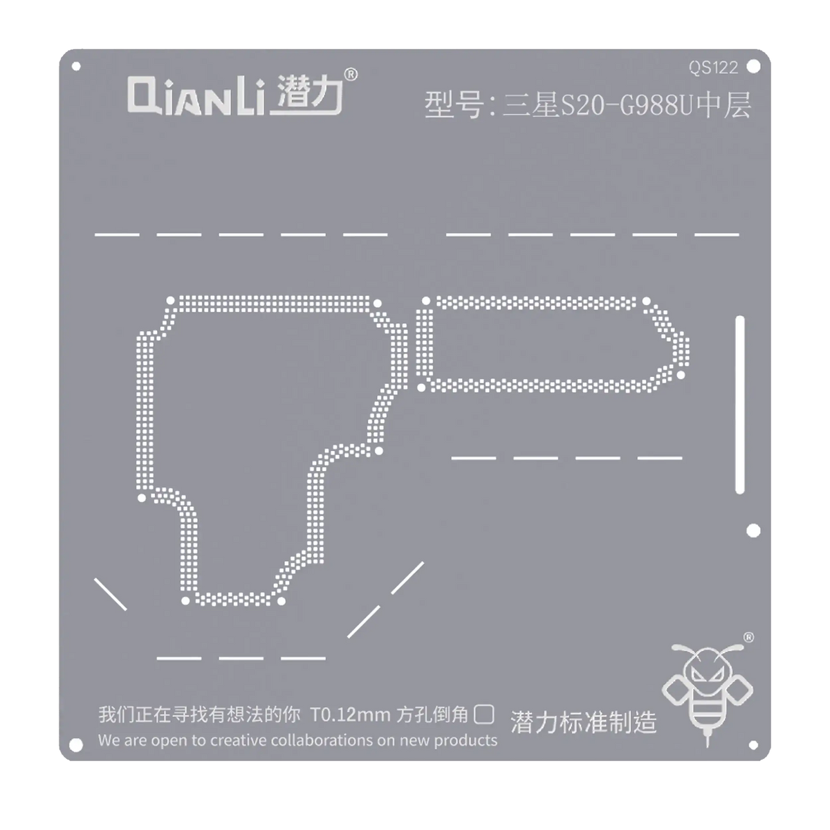 Bumblebee Stencil (QS122) For Samsung S20-G988U Middle Layer (Qianli)