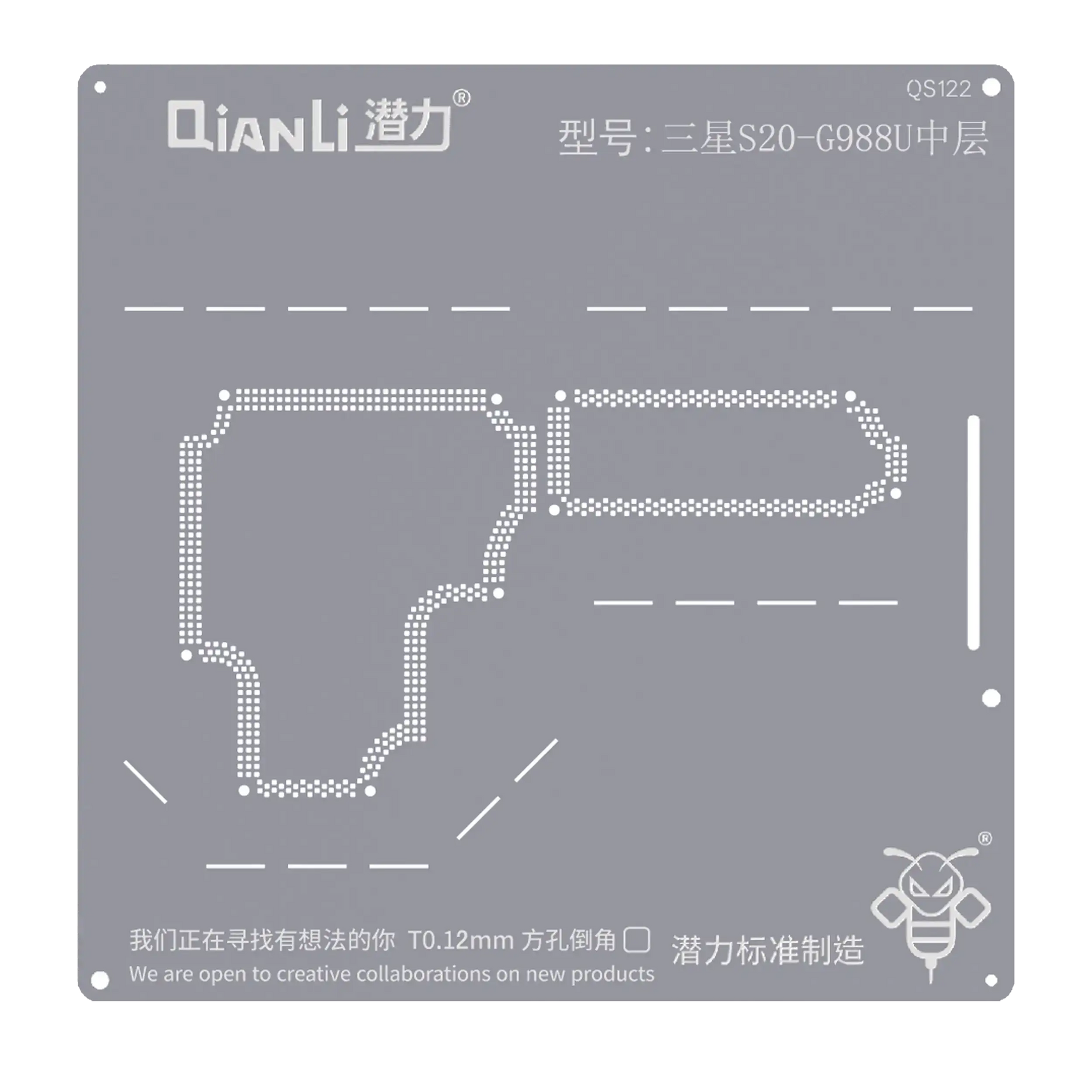 Bumblebee Stencil (QS122) For Samsung S20-G988U Middle Layer (Qianli)