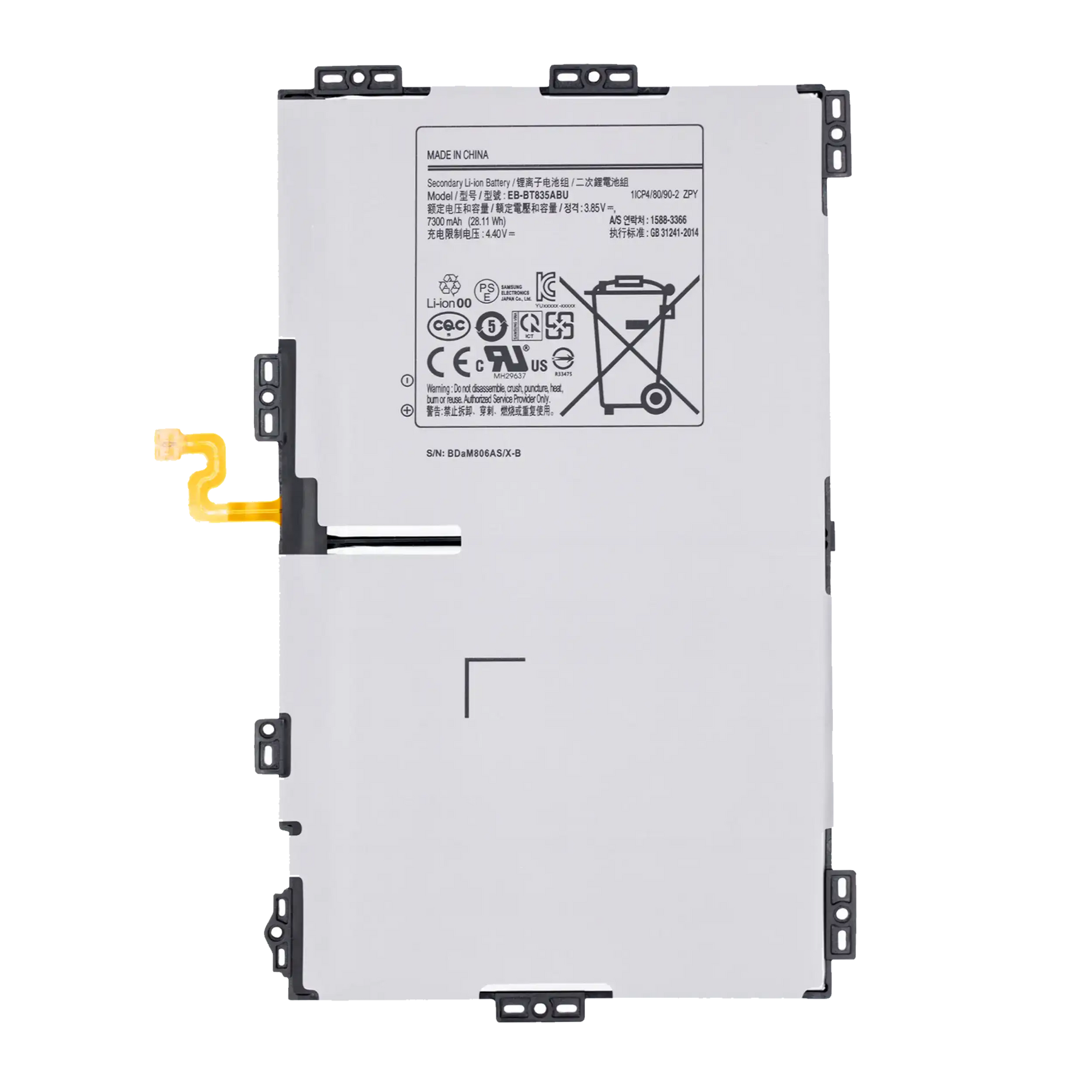 Replacement Battery Compatible For Samsung Galaxy Tab S4 (T830 / T835) (2018) (EB-BT835ABU)