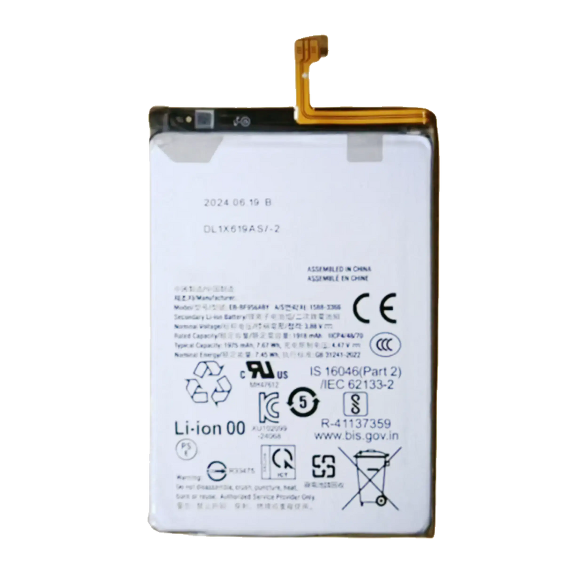 Replacement Battery (Main) Compatible For Samsung Galaxy Z Fold 6 5G (EB-BF956ABY)