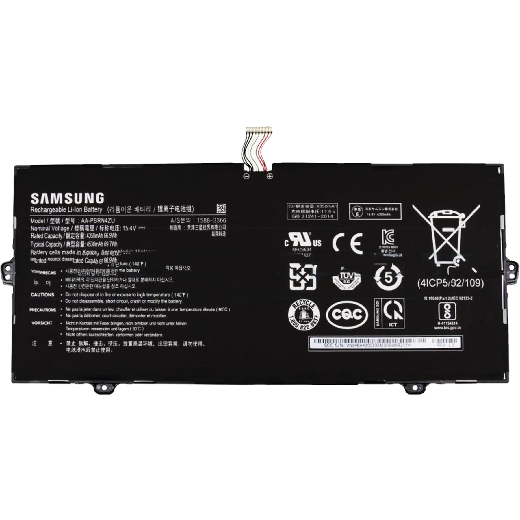 Replacement Battery Compatible for Galaxy Book ION 15.6" (NP950XCJ Series) (BA43-00393A / AA-PBRN4ZU) (Service Pack)
