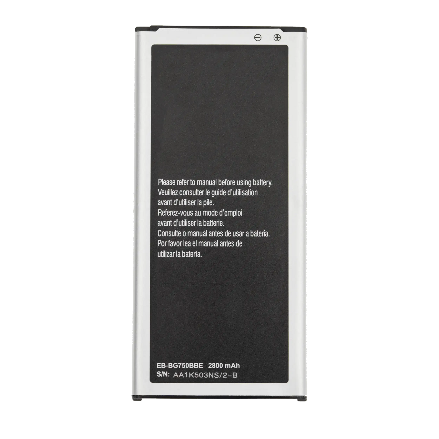 Replacement Battery Compatible For Samsung Galaxy Mega 2 (G750)