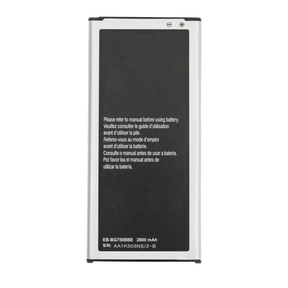 Replacement Battery Compatible For Samsung Galaxy Mega 2 (G750)