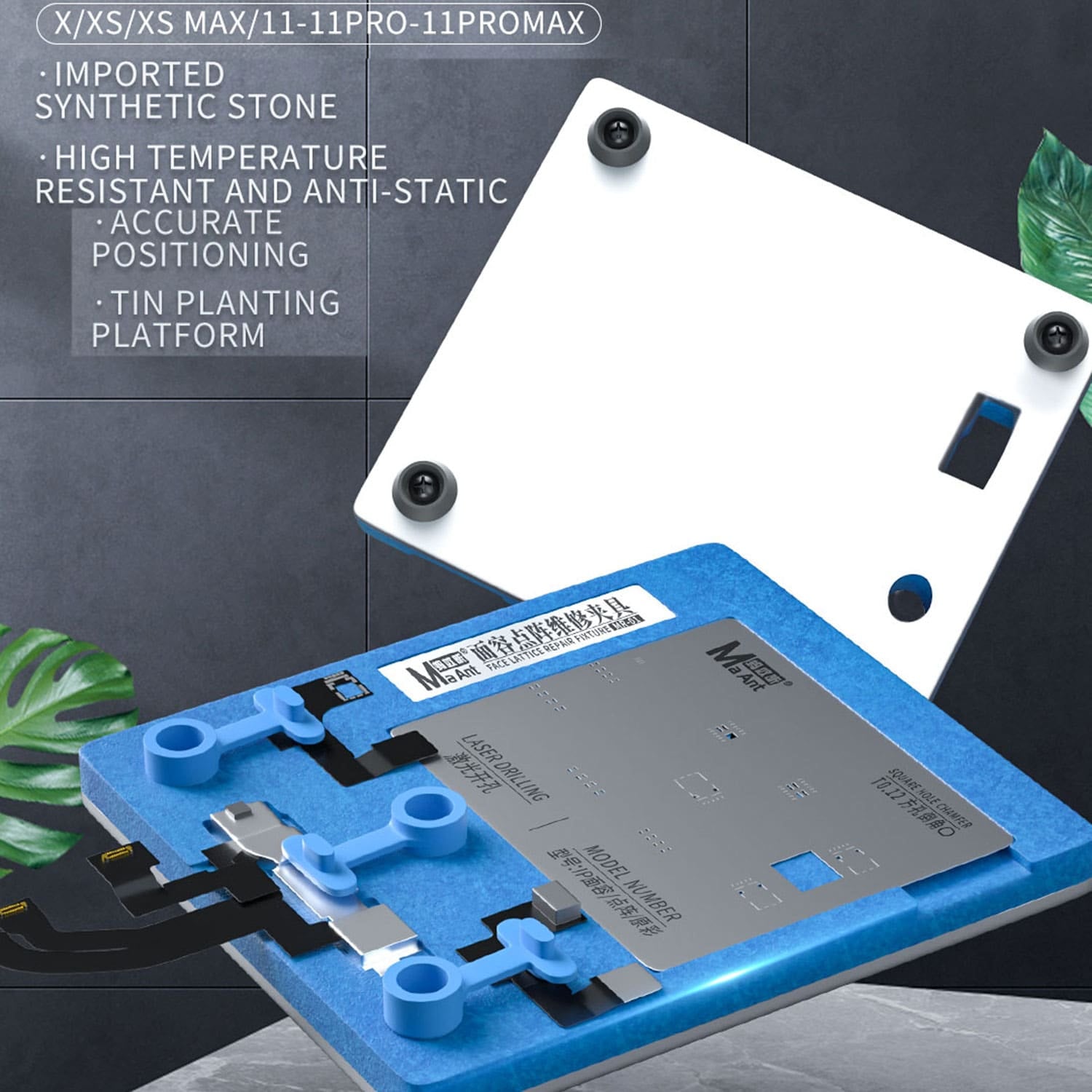 MR-01 Face Lattice Repair Fixture (MaAnt)