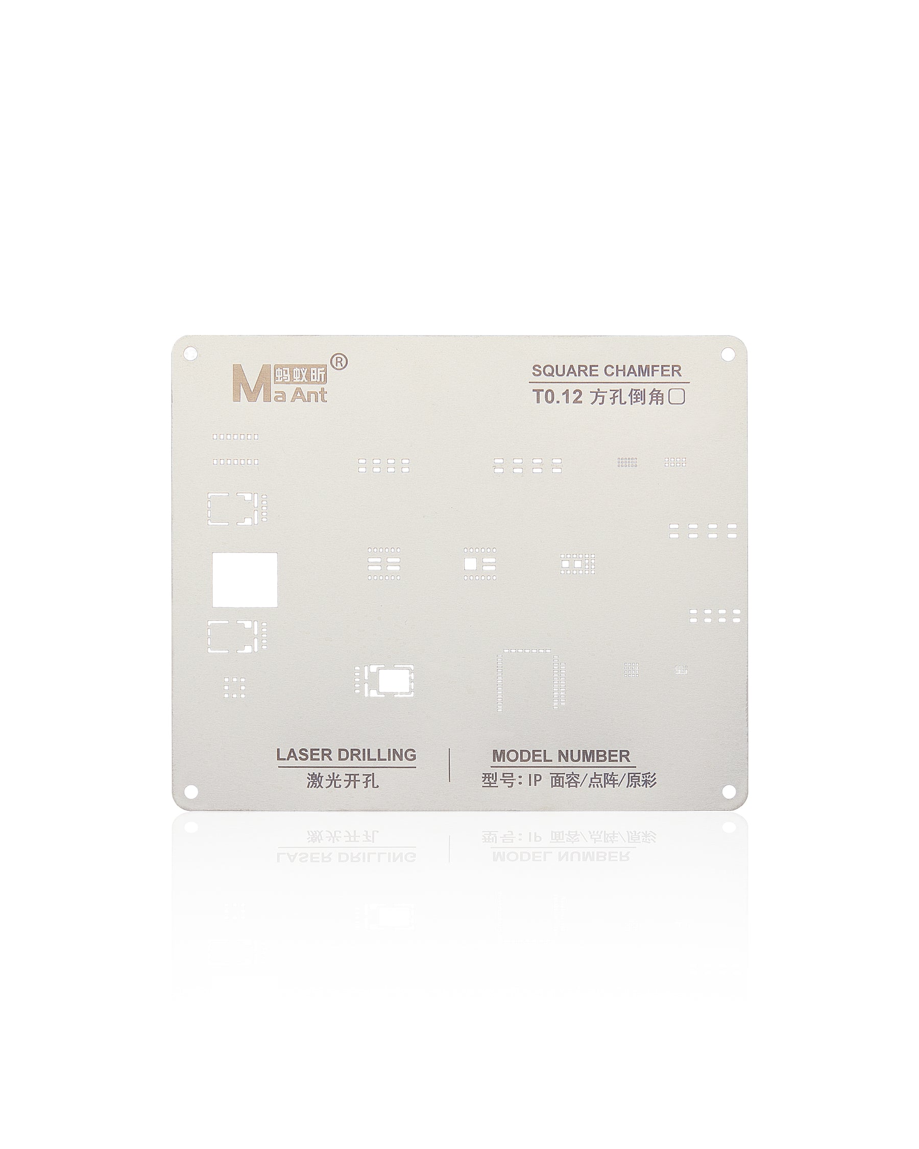 MR-01 Face Lattice Repair Fixture (MaAnt)