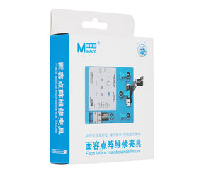 MR-01 Face Lattice Repair Fixture (MaAnt)