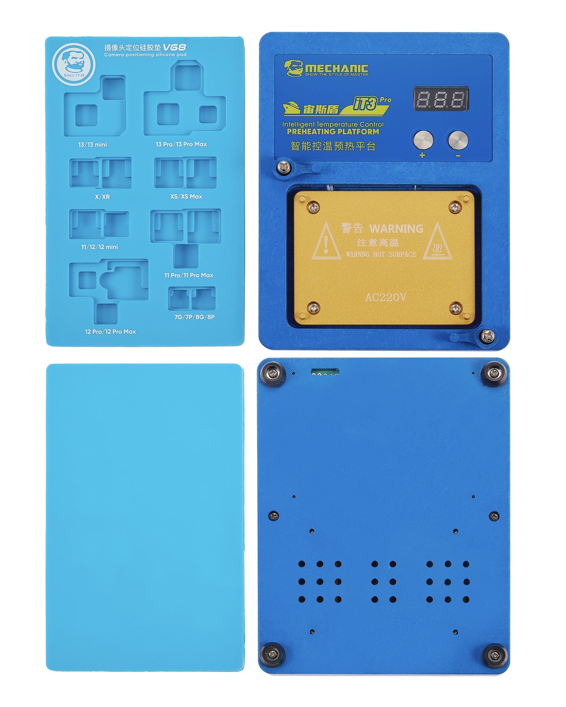 Camera Repair Kit Compatible For IP7 to IP13 Pro Max (14in1) (Mechanic)