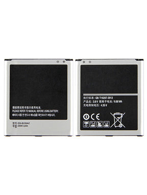 Replacement Battery Compatible For Samsung Galaxy Grand 2 (EB-B220AC) (G7102)