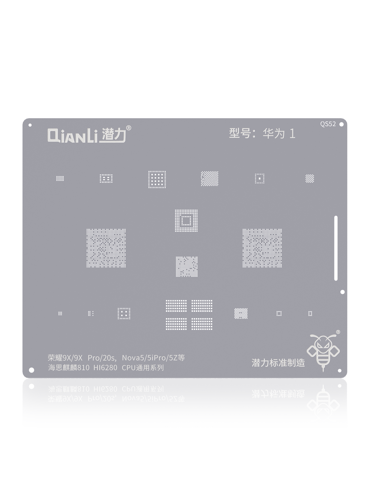 Bumblebee Stencil (QS52) For Huawei Honor 9X / Pro / 20S / Nova 5 / 5i Pro / 5Z (Kirin810) (HI6280) CPU Universal Series (Qianli)