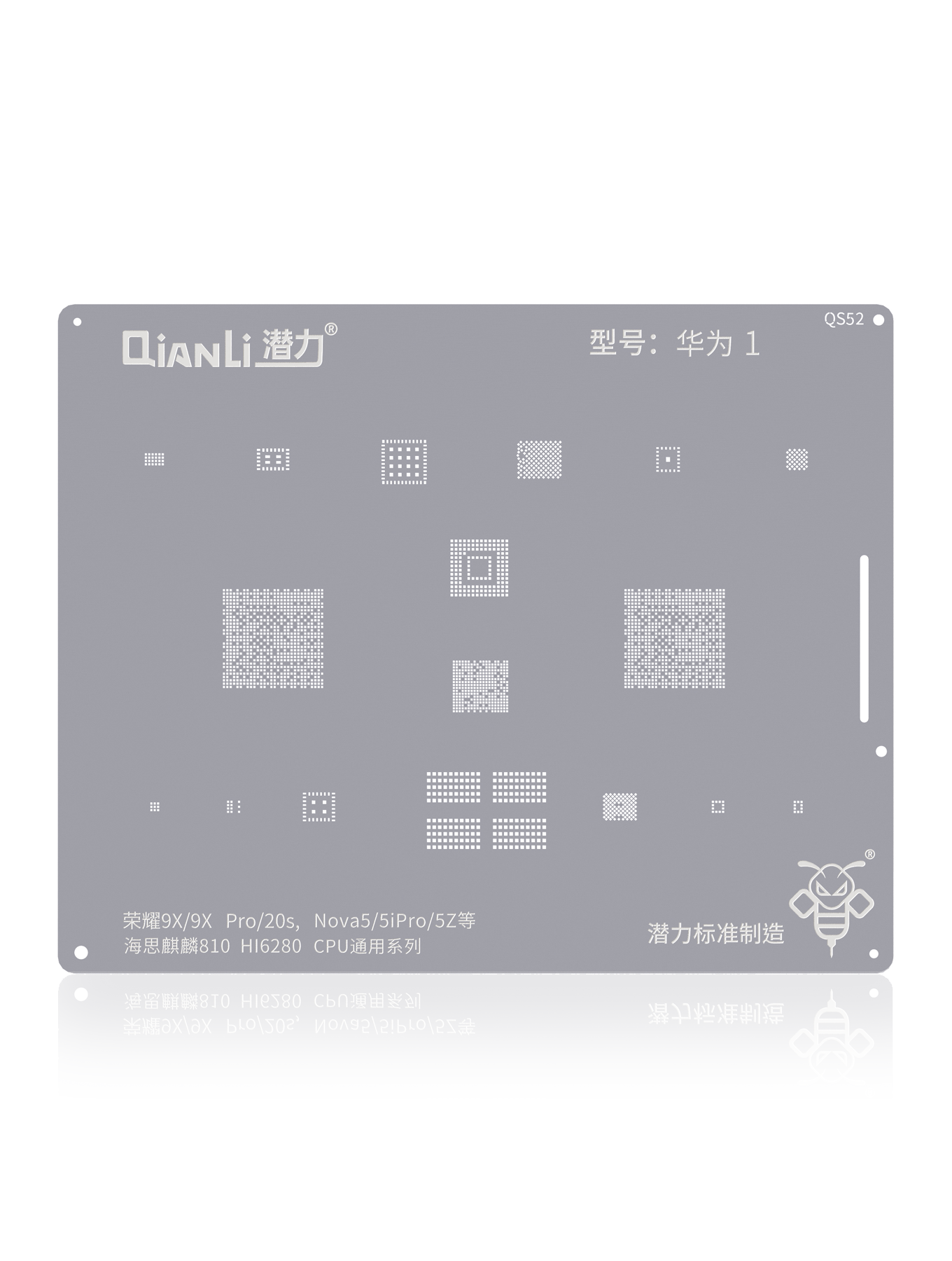 Bumblebee Stencil (QS52) For Huawei Honor 9X / Pro / 20S / Nova 5 / 5i Pro / 5Z (Kirin810) (HI6280) CPU Universal Series (Qianli)