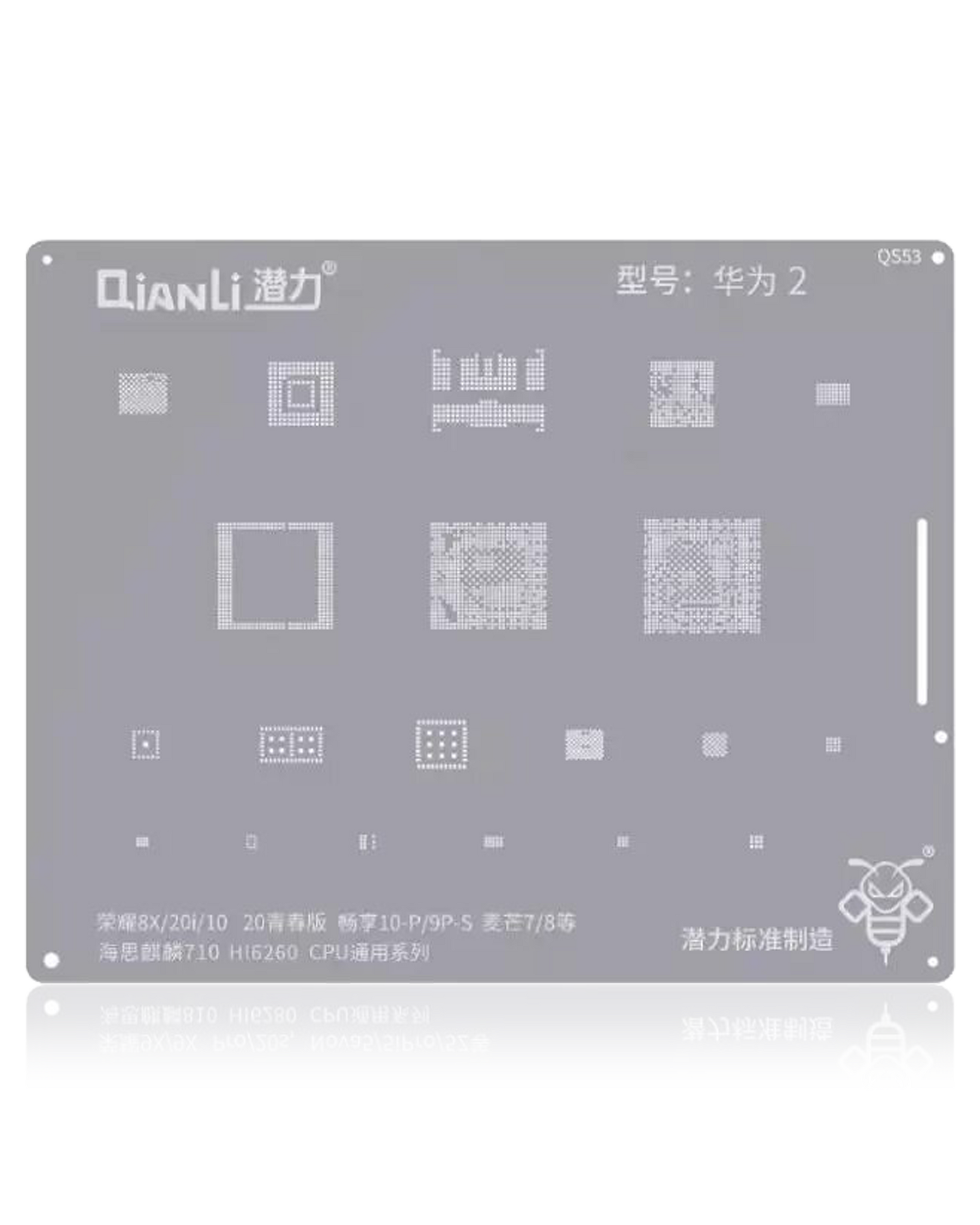 Bumblebee Stencil (QS53) For Huawei Honor 8X / 20i / 10 / 20Lite / Y10P / 9PS / Nova 7 / 8 (Kirin710) (HI6260) CPU Universal Series (Qianli)