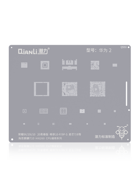 Bumblebee Stencil (QS53) For Huawei Honor 8X / 20i / 10 / 20Lite / Y10P / 9PS / Nova 7 / 8 (Kirin710) (HI6260) CPU Universal Series (Qianli)