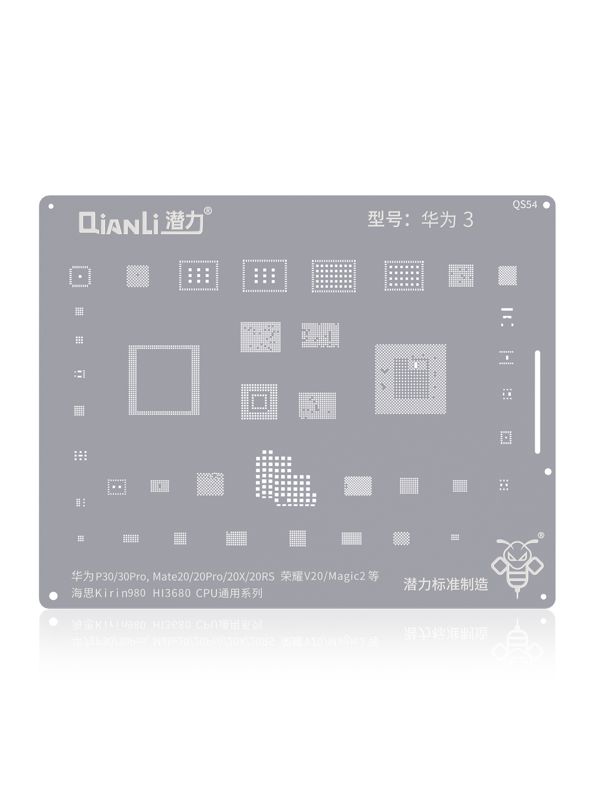 Bumblebee Stencil (QS54) For Huawei P30 / 30Pro / Mate20 / 20Pro / 20X / 20RS / Honor V20 / Magic 2 (Kirin980) (HI3680) CPU Universal Series (Qianli)