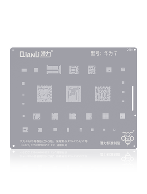 Bumblebee Stencil (QS58) For Huawei P8 / P9 Lite / Honor Y5 / 4X / 4C / 5A / 5C (HI 6220/6250/MSM8952) CPU Universal Series (Qianli)