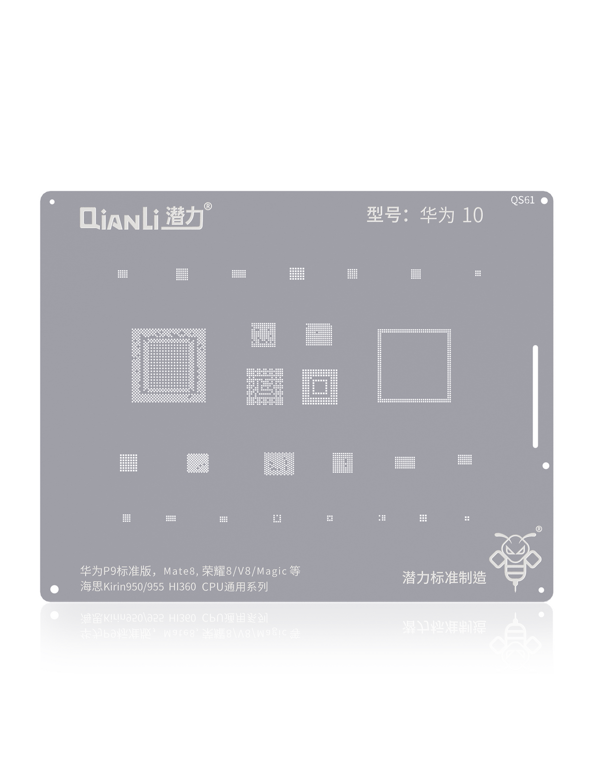 Bumblebee Stencil (QS61) For Huawei P9 / Mate 8 / Honor 8 / V8 (Kirin 950/955) (HI360) CPU Universal Series (Qianli)