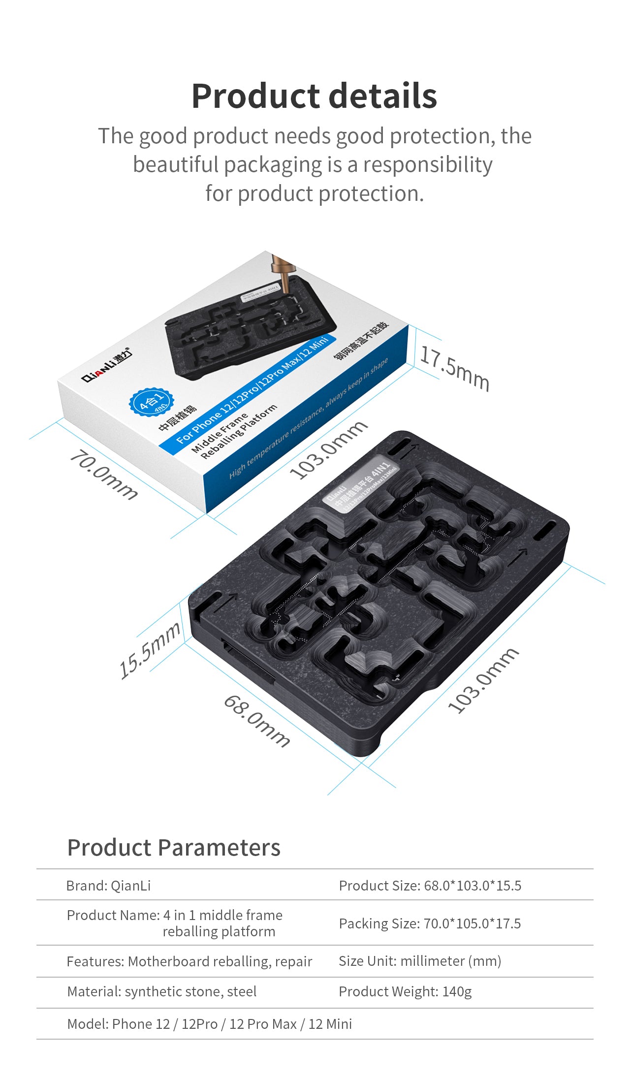 Middle Frame Reballing Platform Compatible For iPhone 12 / 12 Mini / 12 Pro / 12 Pro Max (Qianli)