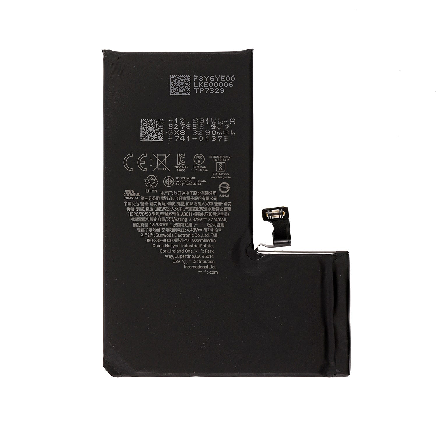 iPhone 15 Pro Battery (3274mAh)