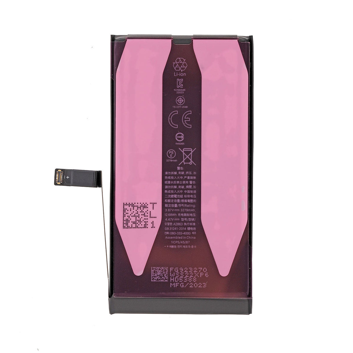 iPhone 14 Battery Replacement (3279mAh)