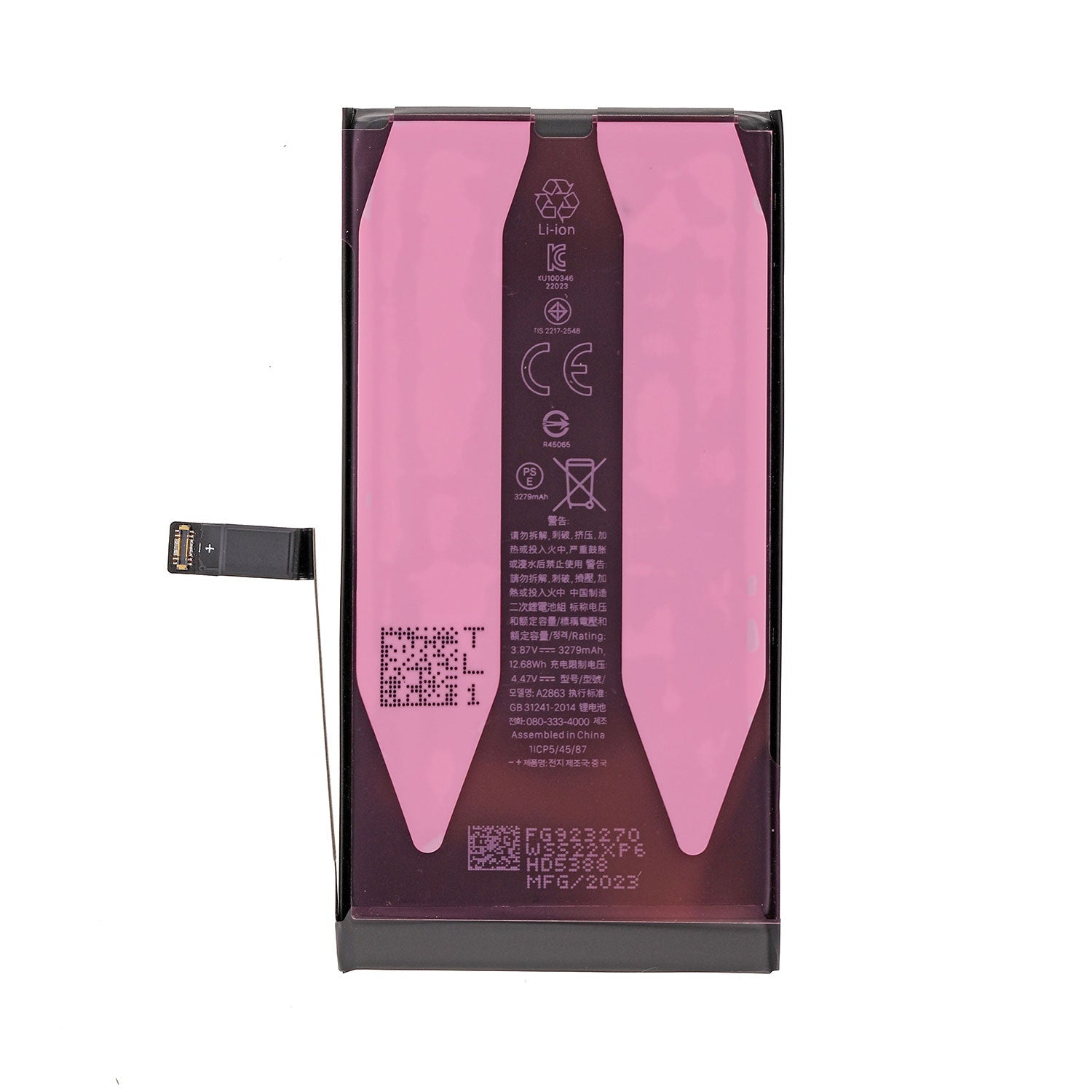 iPhone 14 Battery Replacement (3279mAh)