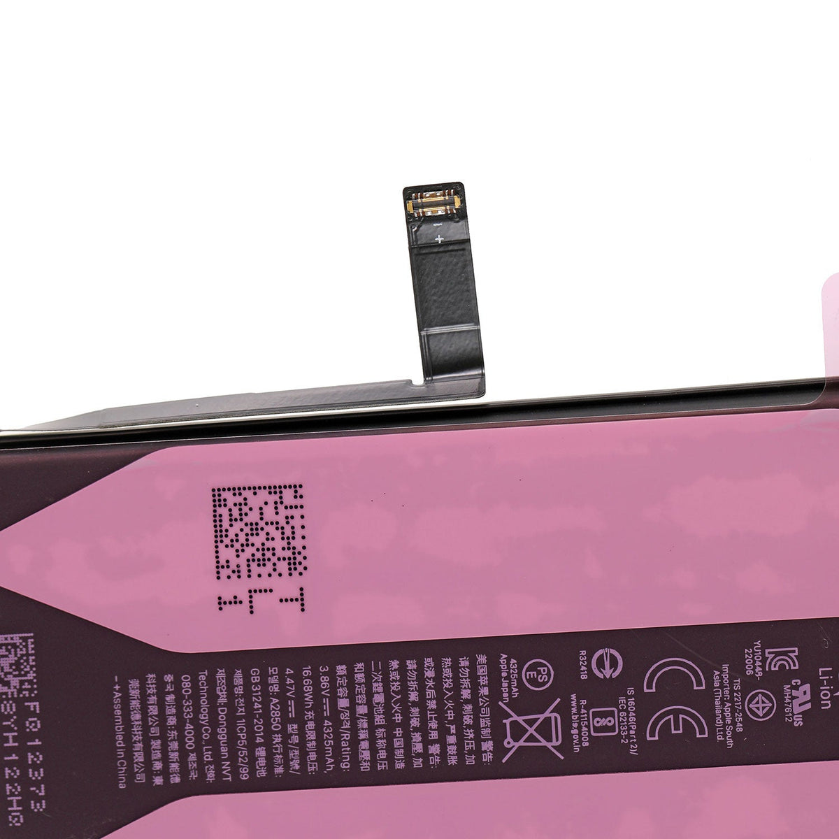 iPhone 14 Plus Replacement Battery (4323mAh)