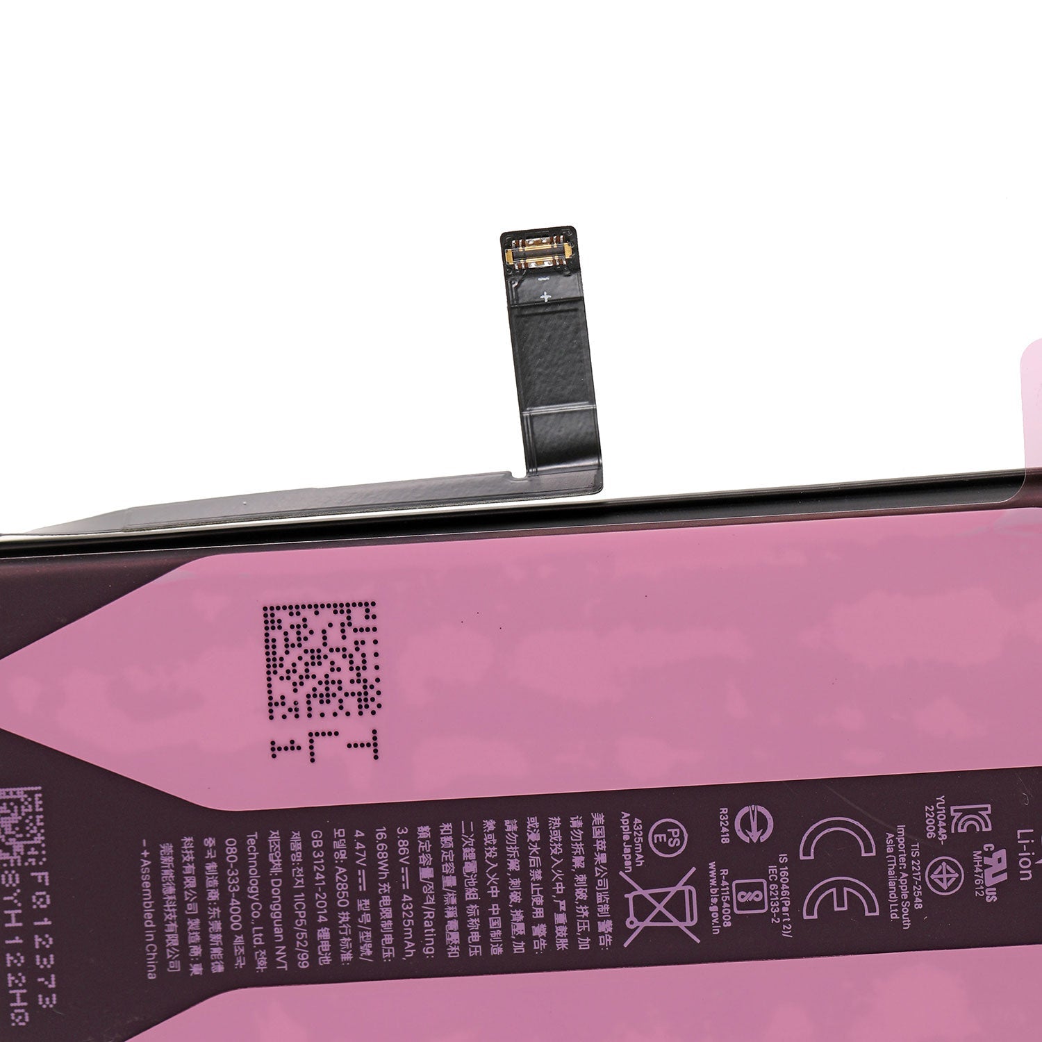 iPhone 14 Plus Replacement Battery (4323mAh)