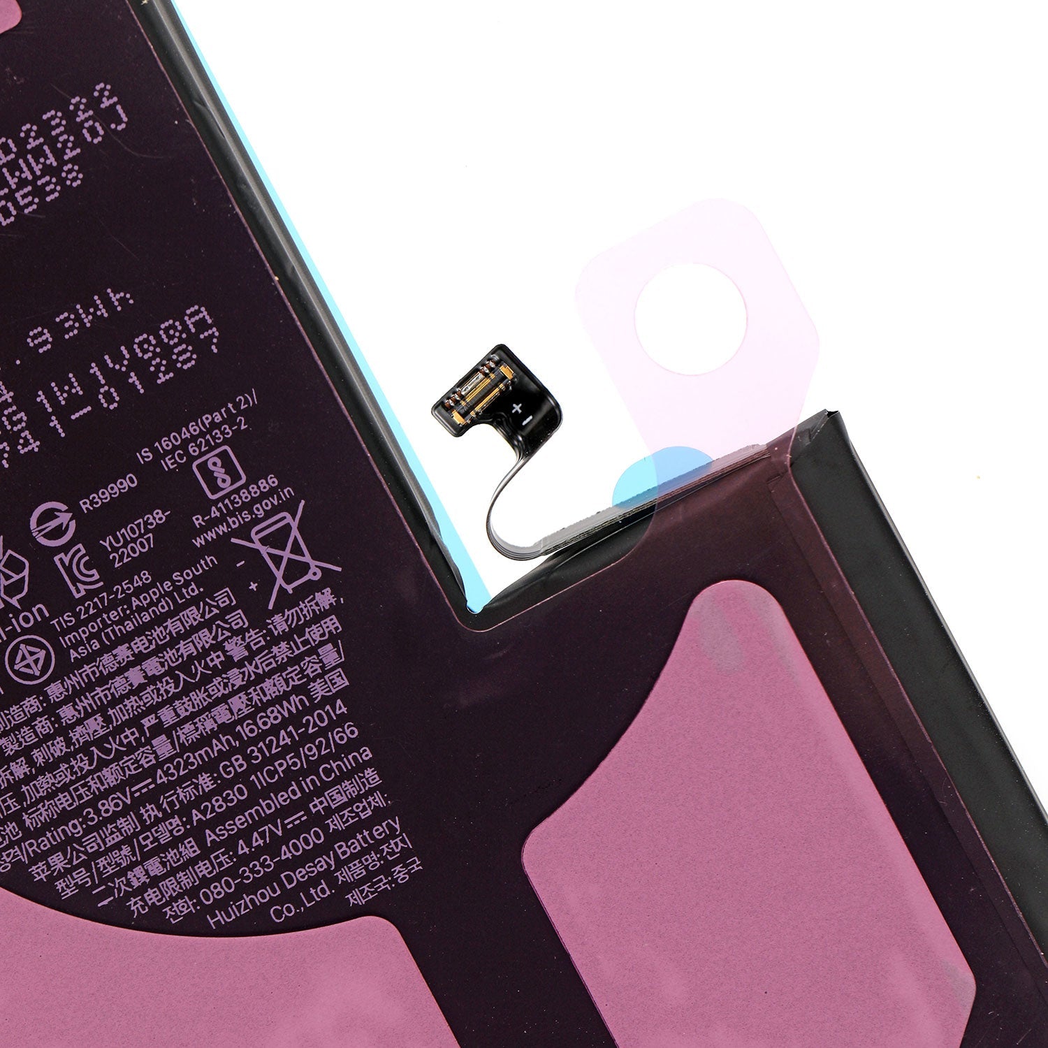 Original iPhone 14 Pro Max Battery (4323mAh)