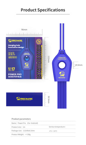 iBoot AD Power Pro Android General Series Boot Line (Mechanic)