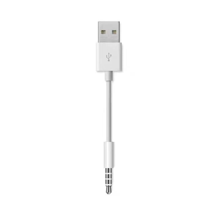 Ipod shuffle 4th generation data cable