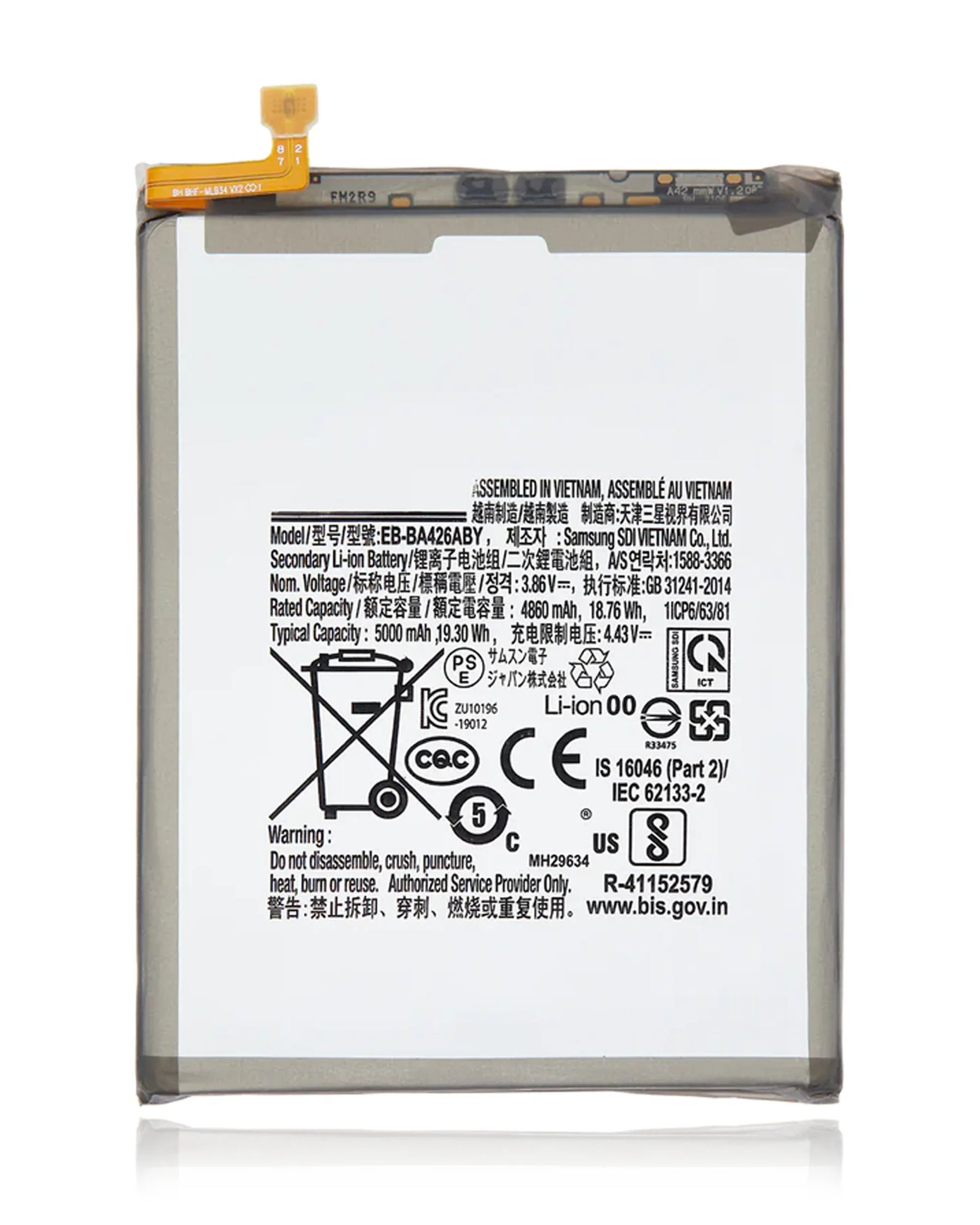 Replacement Battery Compatible For Samsung Galaxy A42 5G (A426 / 2020 ) A32 5G (A326 / 2021) / A72 (A725 / 2021) (Service Pack)