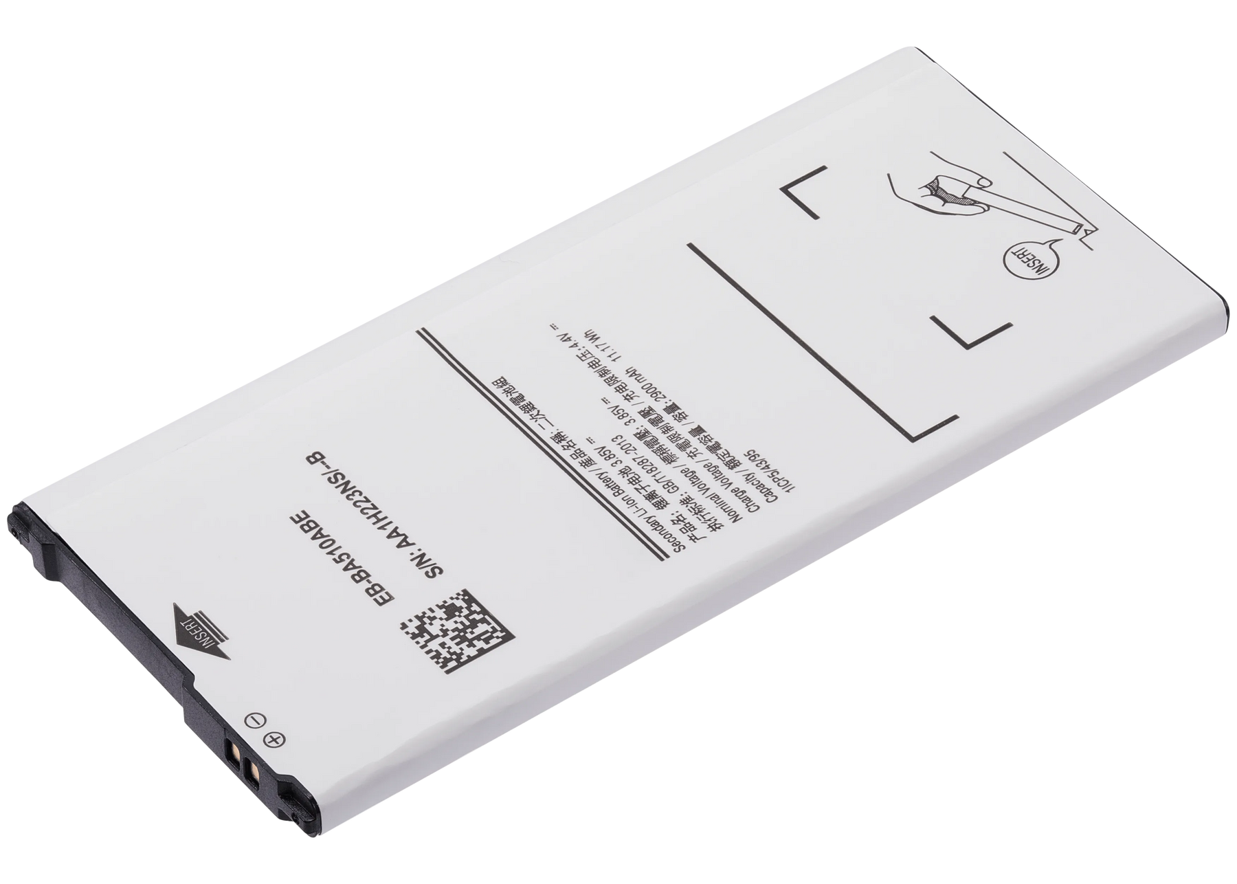 Replacement Battery Compatible For Samsung Galaxy A5 (A510 / 2016) (EB-BA510ABE)