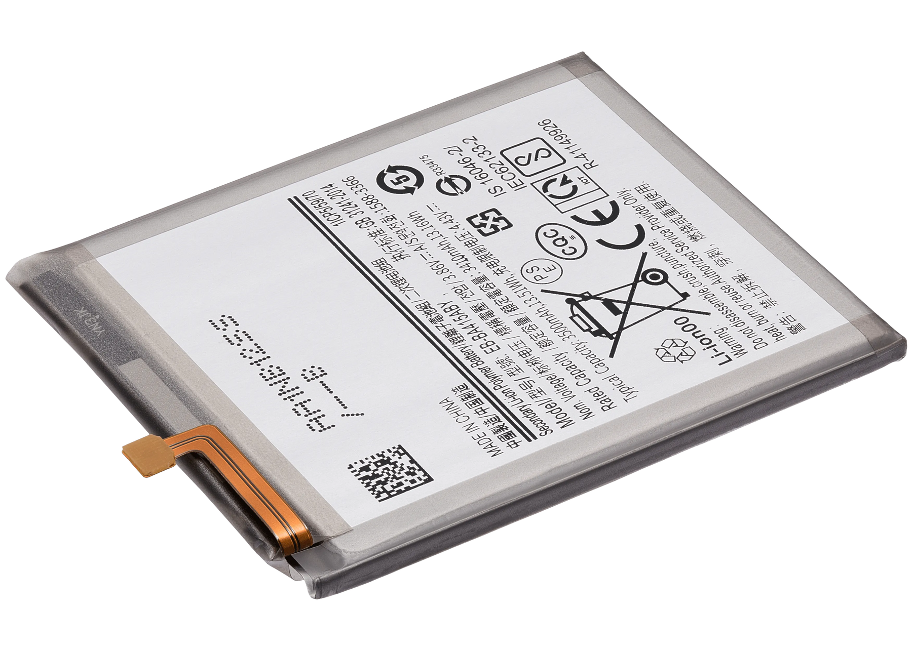 Replacement Battery Compatible For Samsung Galaxy A41 (A415 / 2020) (EB-BA415ABYY)