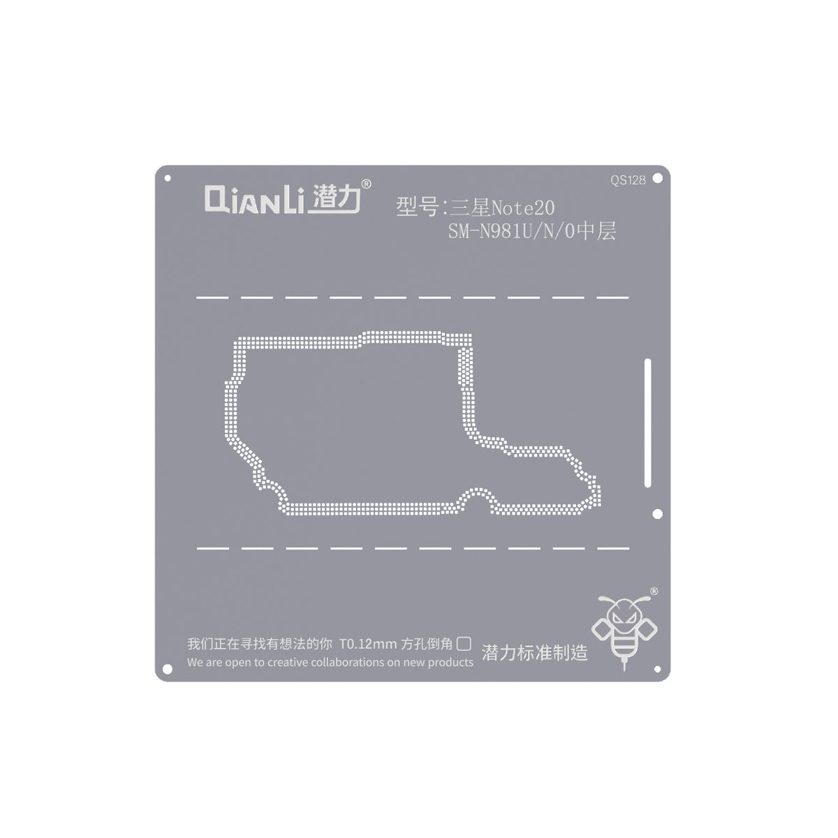 Replacement Bumblebee Stencil (QS128) For Samsung Note 20 SM-N981U\N\0 Middle Layer (Qianli)