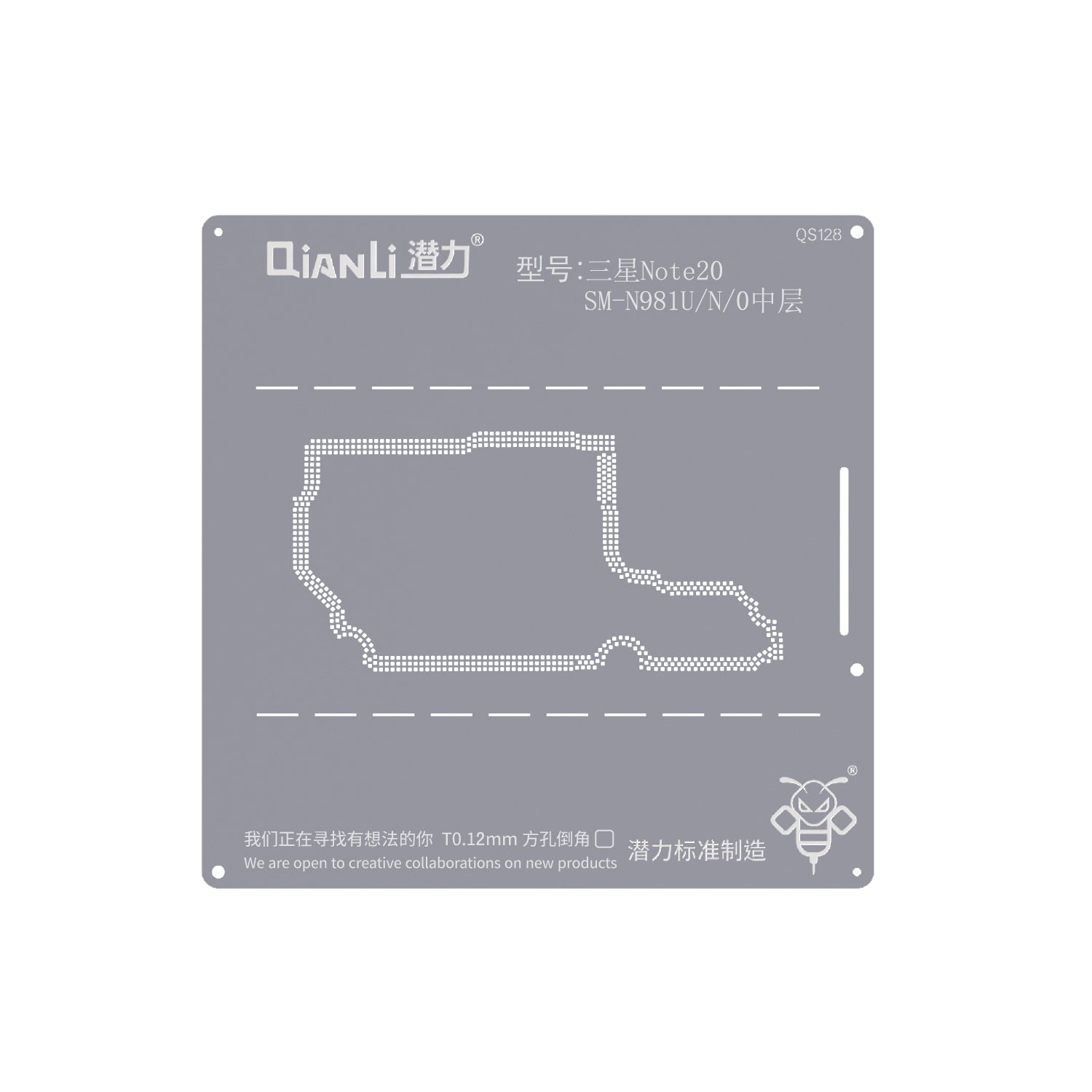 Replacement Bumblebee Stencil (QS128) For Samsung Note 20 SM-N981U\N\0 Middle Layer (Qianli)