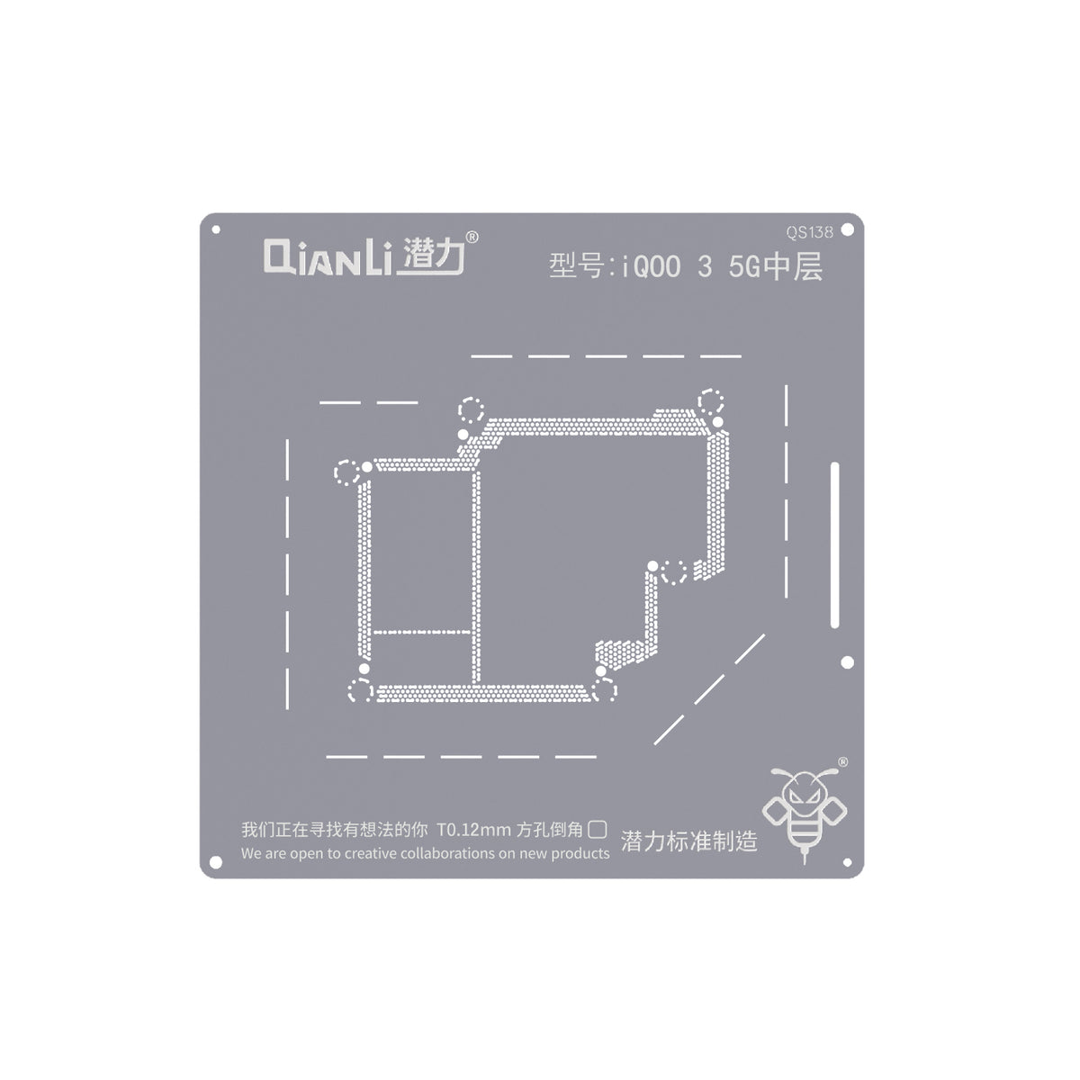 Bumblebee Stencil (QS138) For Vivo IQOO3 5G Middle Layered (Qianli)