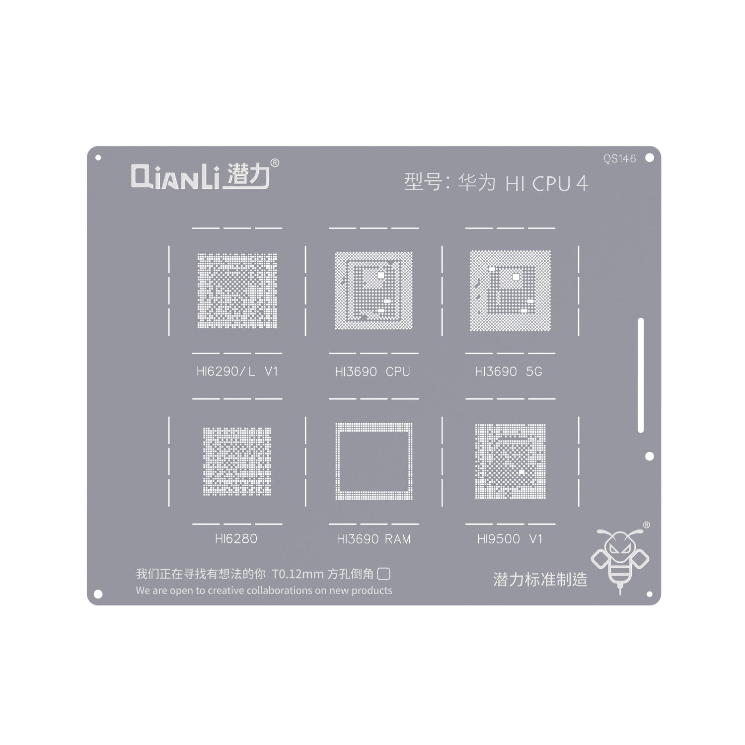 Bumblebee Stencil (QS146) For Huawei HI CPU 4 (Qianli)
