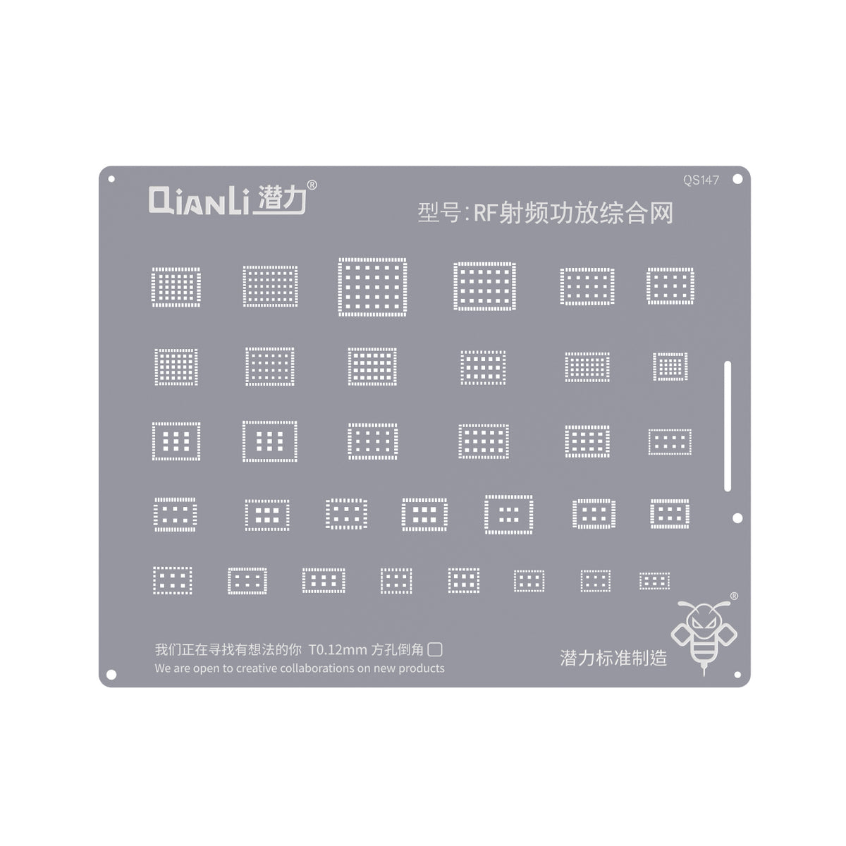 Bumblebee Stencil (QS147) RF Power Amplifier Integrated Network (Qianli)