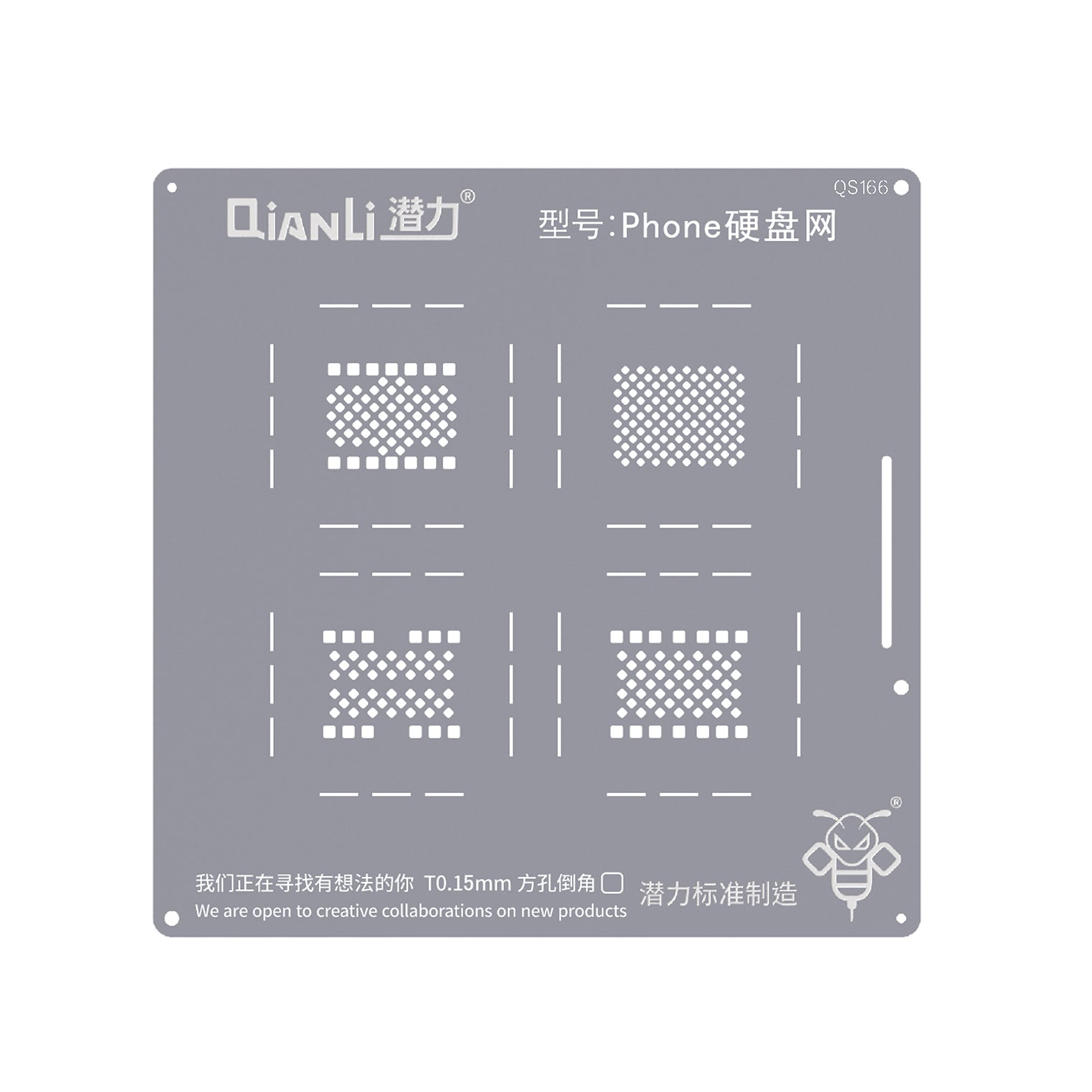 Bumblebee Stencil (QS166) Phone Hard disk network (Qianli)