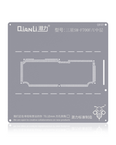 Bumblebee Stencil (QS121) For Samsung SM-F700F\U Middle Layer (Qianli)