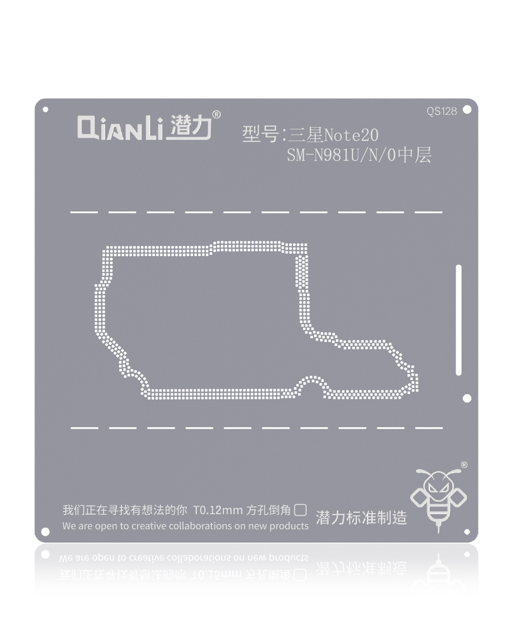 Replacement Bumblebee Stencil (QS128) For Samsung Note 20 SM-N981U\N\0 Middle Layer (Qianli)