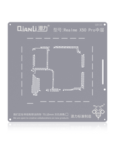 Bumblebee Stencil (QS133) For Realme X50 Pro Middle Layered (Qianli)