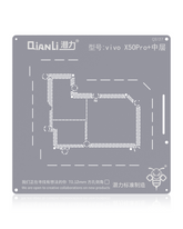Bumblebee Stencil (QS137) For Vivo X50 Pro+ Middle Layered (Qianli)