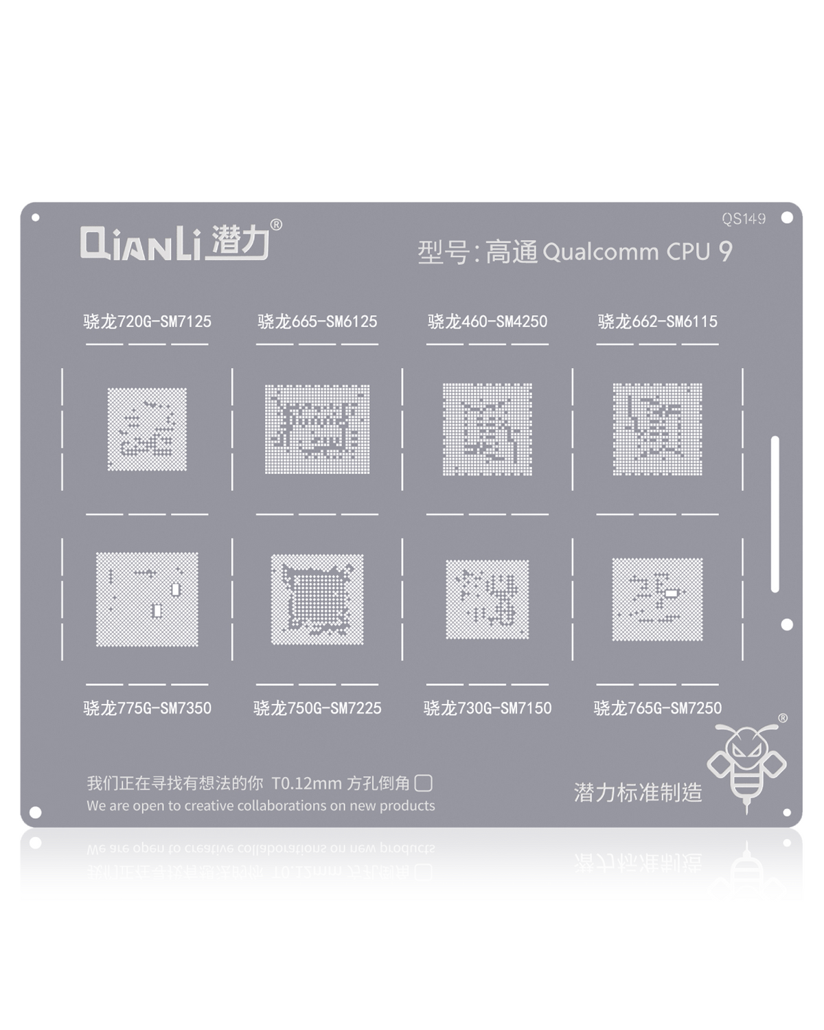 Bumblebee Stencil (QS149) Qualcomm CPU 9 (Qianli) Snapdragon 720G-SM7125 / 775G-SM7350 / 665-SM6125 / 750G-SM7225 / 460-SM4250 / 730G-SM7150 / 662-SM6115 / 765G-SM7250