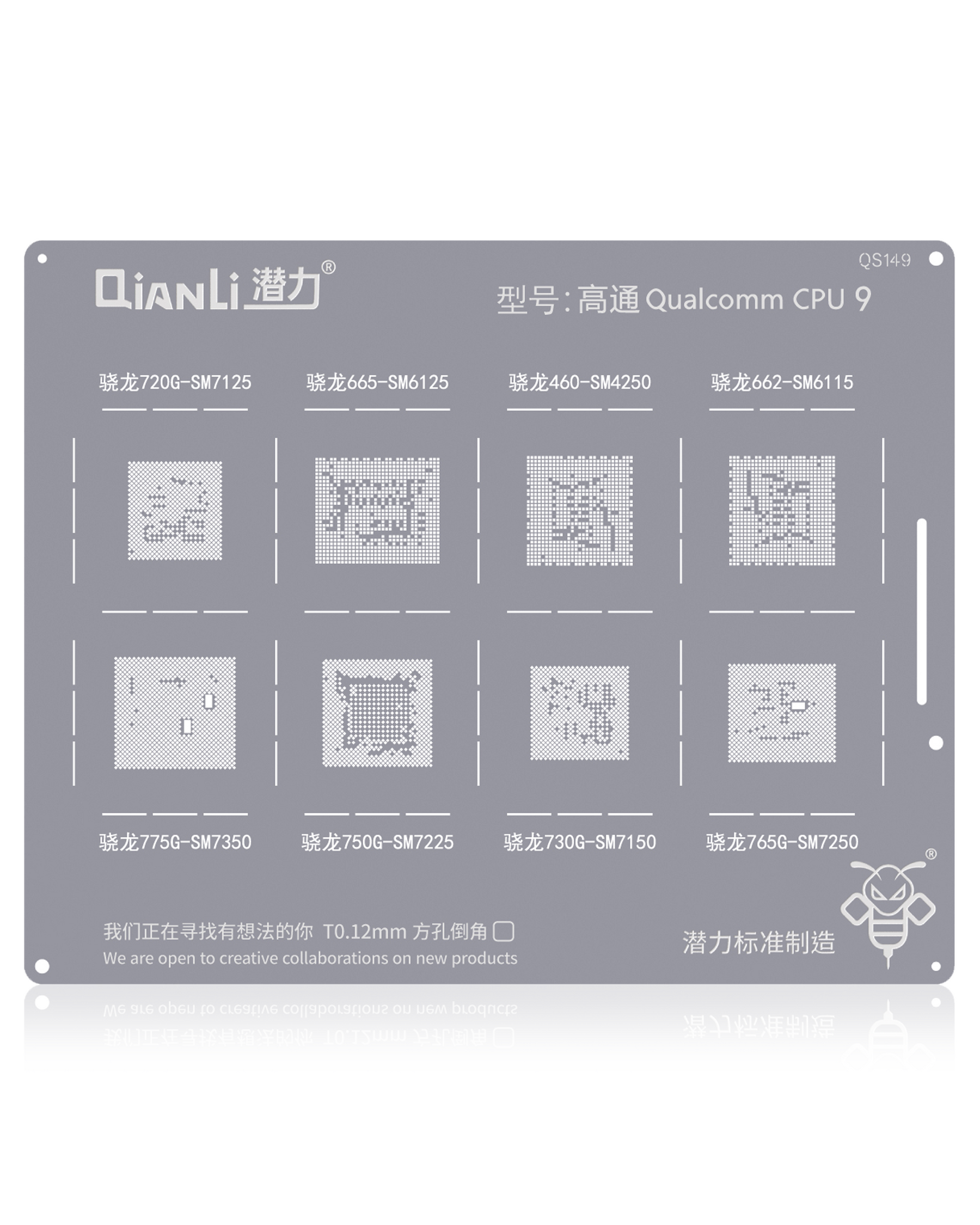 Bumblebee Stencil (QS149) Qualcomm CPU 9 (Qianli) Snapdragon 720G-SM7125 / 775G-SM7350 / 665-SM6125 / 750G-SM7225 / 460-SM4250 / 730G-SM7150 / 662-SM6115 / 765G-SM7250