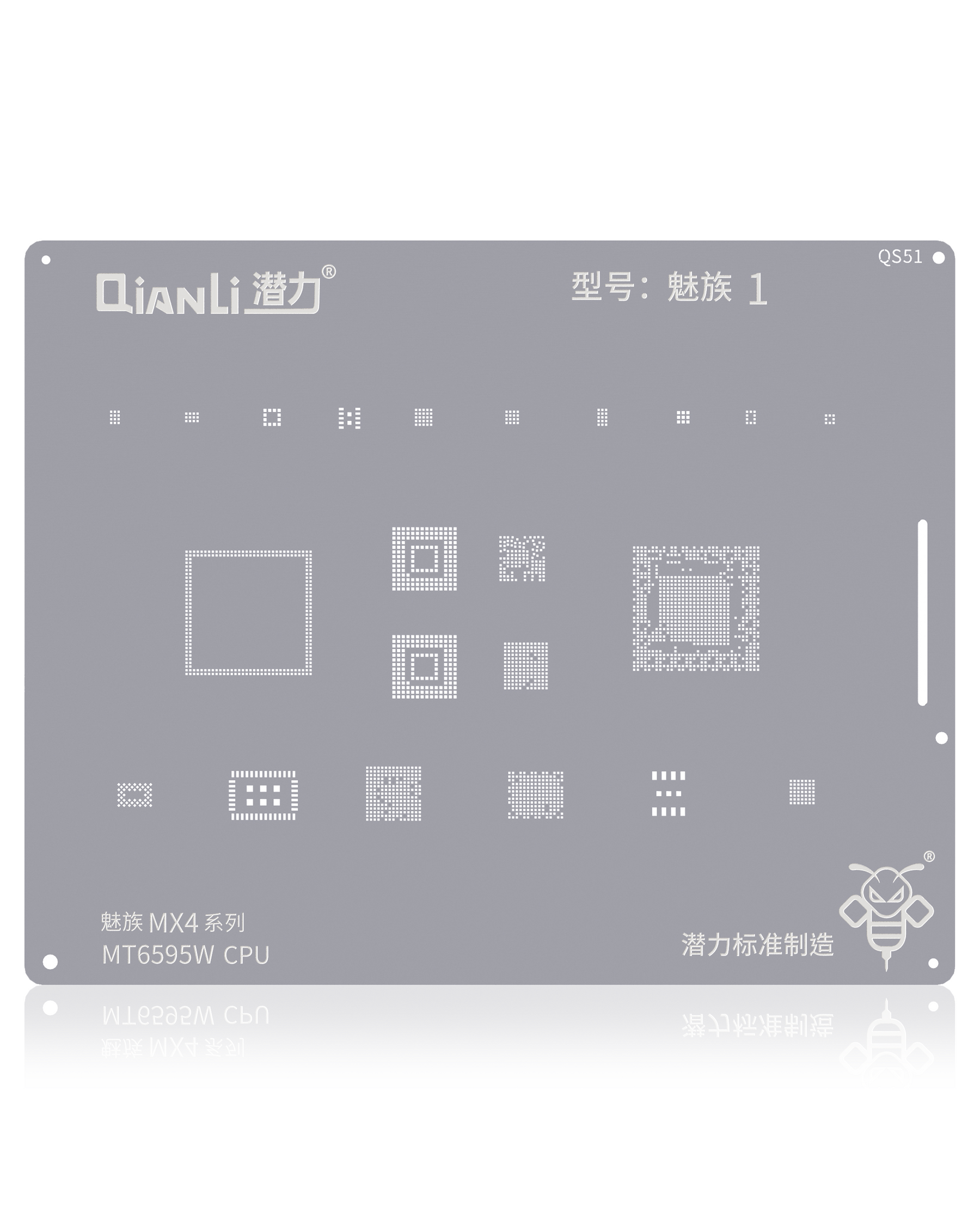 Bumblebee Stencil (QS51) For Meizu MX4serie MT6596W CPU (Qianli)