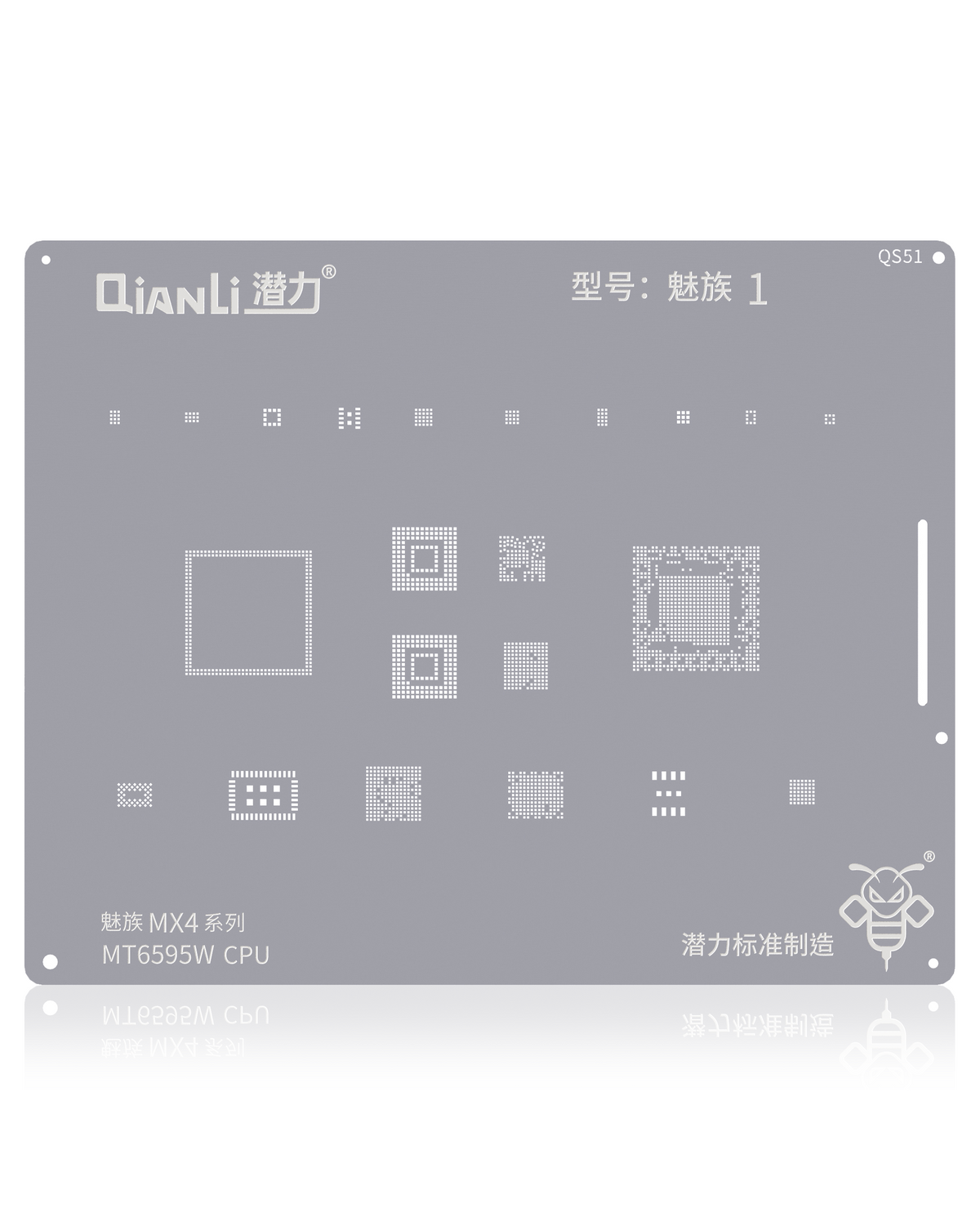 Bumblebee Stencil (QS39) For Xiaomi Redmi Note 4 / 4X / Redmi Pro (MSM8953/MT6797) CPU Universal Series (Qianli)