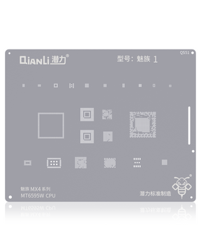 Bumblebee Stencil (QS39) For Xiaomi Redmi Note 4 / 4X / Redmi Pro (MSM8953/MT6797) CPU Universal Series (Qianli)